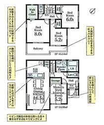 埼玉県蓮田市藤ノ木1丁目