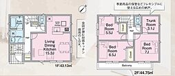 埼玉県新座市新堀2丁目