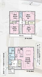 埼玉県新座市新堀2丁目