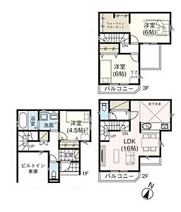 間取り 間取り