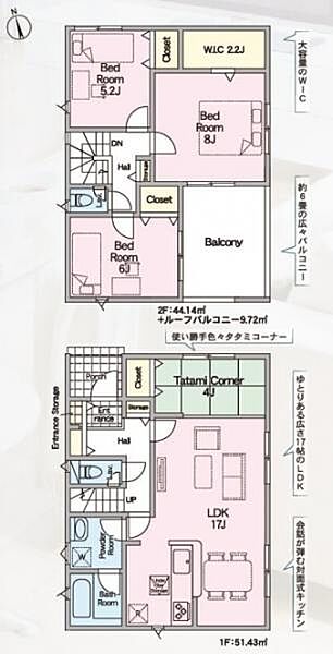 間取り：311002444020