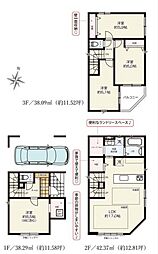 埼玉県さいたま市浦和区駒場1丁目