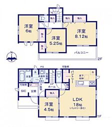 埼玉県さいたま市見沼区大和田町2丁目