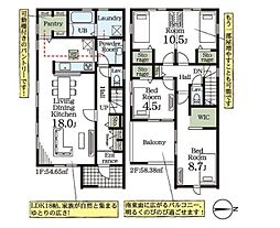 埼玉県三郷市東町
