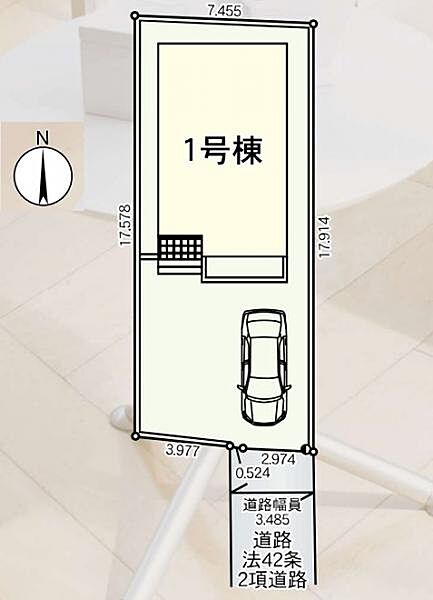 その他を拡大表示