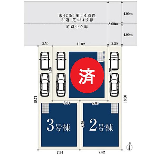 その他を拡大表示