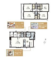 東京都練馬区石神井台7丁目
