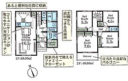越谷市大泊　新築一戸建て　第10　7号棟