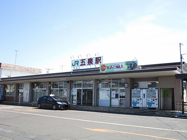 周辺