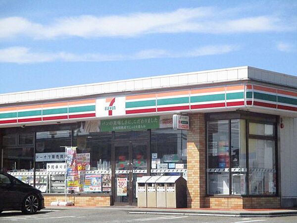 セブンイレブン肴町店様 【周辺施設】セブンイレブン肴町店まで約1200ｍ（車約3分）です。ちょっとそこまでの距離で毎日のお買い物が済ませれるのは嬉しいポイント。健康のために歩いても程よい距離なので長…
