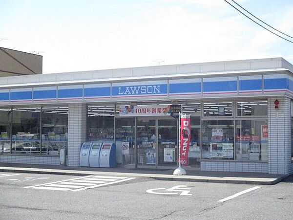 【周辺施設】ローソン岩船上ノ山店まで約1300ｍ（徒歩約17分）です。コンビニは今の時代日常生活に欠かせない存在です。