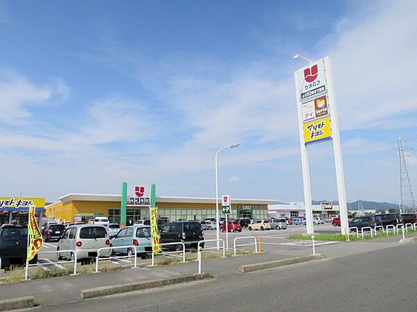 【周辺施設】ウオロク東新町店様まで約1.4ｋｍ（徒歩約18分）です。徒歩圏内にスーパーがあると買い忘れがあっても安心ですね。駐車場も広く日用品から生鮮品まで揃っていて便利です。 1400m