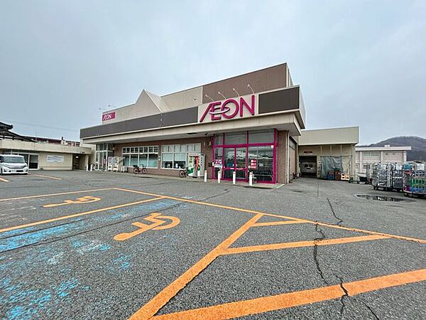 【周辺施設】イオン村上肴町店様まで約1000ｍ（徒歩約13分）