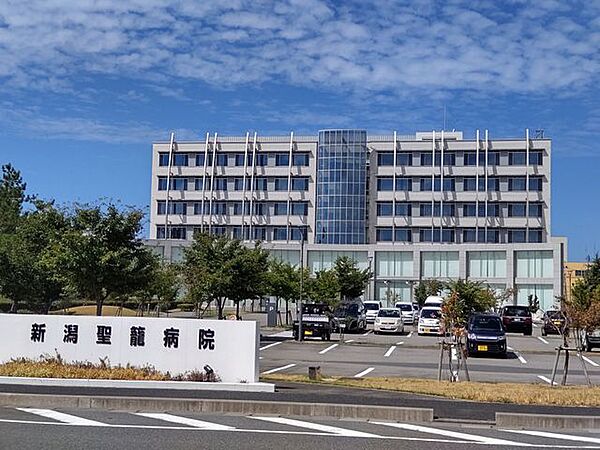 【周辺施設】聖籠病院まで約3100ｍ