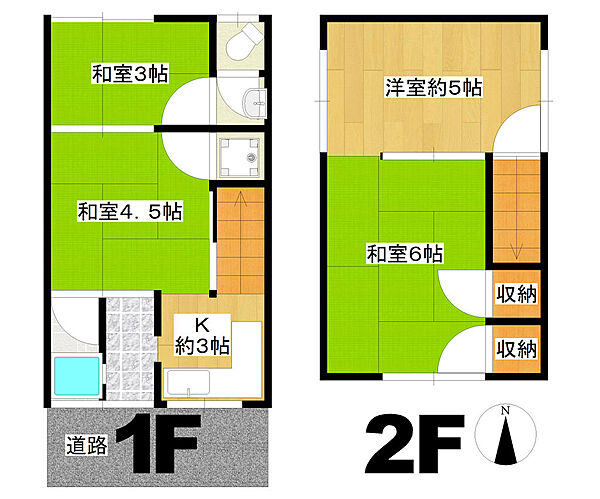 間取り：327002868384