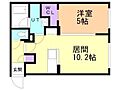 グローリア春日2階6.8万円