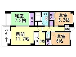 スカイヒルズ末広8 3LDKの間取図画像