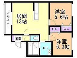 Mauloa 2LDKの間取図画像