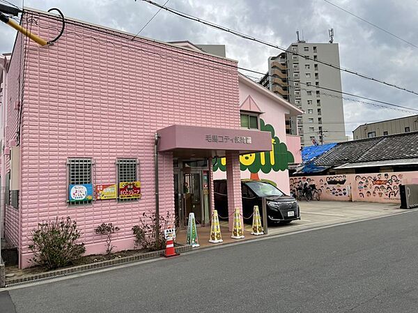 毛馬コティ保育園、650ｍ（徒歩9分）