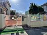 周辺：大阪市立東小橋保育所300ｍ（徒歩4分）