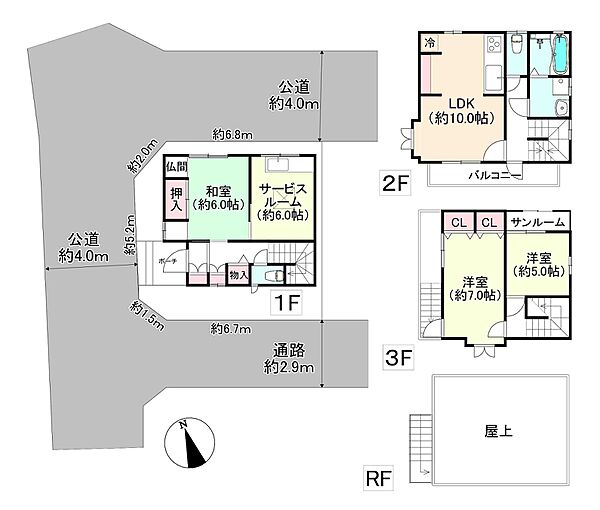 間取り：313004895713