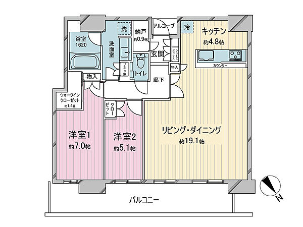 間取り：327002992845