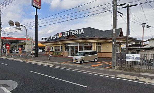 ベルメゾン石田 302｜岡山県岡山市中区平井(賃貸マンション3DK・3階・55.48㎡)の写真 その12