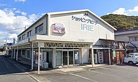 リバーシティ都 202 ｜ 岡山県瀬戸内市邑久町豆田（賃貸マンション1K・2階・23.04㎡） その16