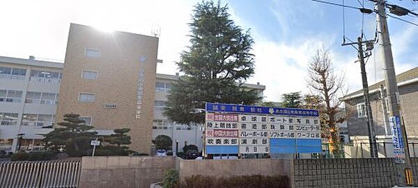 画像17:【高校】岡山県立岡山東商業高校まで655ｍ