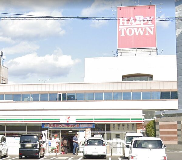 画像23:【デパート】ハッピータウン原尾島店まで1283ｍ