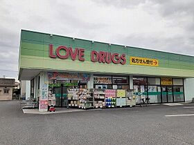 ソレアードＢ棟 105 ｜ 岡山県岡山市中区倉田472番地1（賃貸アパート1R・1階・35.18㎡） その18