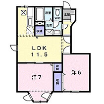 岡山県備前市伊部1891番地1（賃貸アパート2LDK・1階・53.51㎡） その2