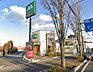 周辺：【ファーストフード】モスバーガー岡山けやき通り店まで552ｍ