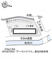 岡山県岡山市東区瀬戸町江尻1444-5（賃貸アパート1K・1階・23.18㎡） その3