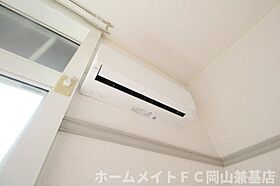 ラルゴ上道 102 ｜ 岡山県岡山市東区中尾106-2（賃貸アパート1K・1階・20.28㎡） その10