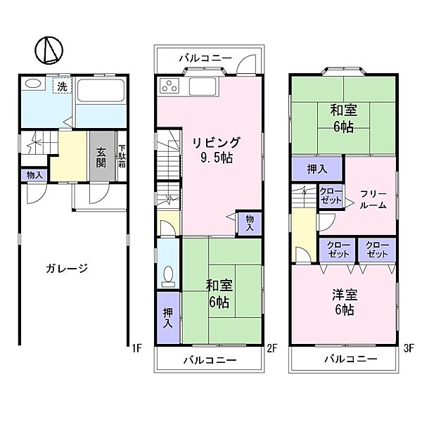 間取り：327002973117