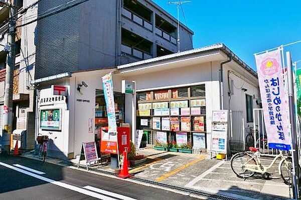 画像28:【郵便局】住吉沢之町郵便局まで248ｍ
