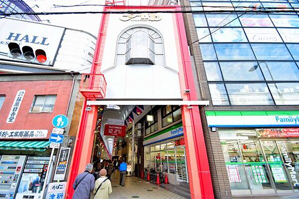 画像28:【その他】駒川商店街まで1605ｍ