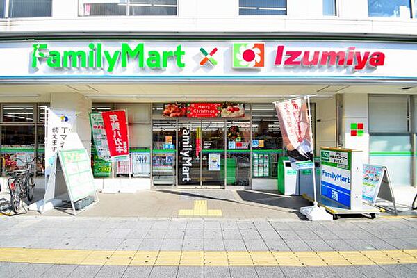 画像27:【スーパー】ファミリーマート×イズミヤ・寺田町東店まで569ｍ