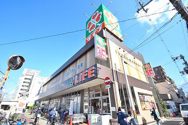 画像21:【スーパー】ライフ 昭和町駅前店まで267ｍ