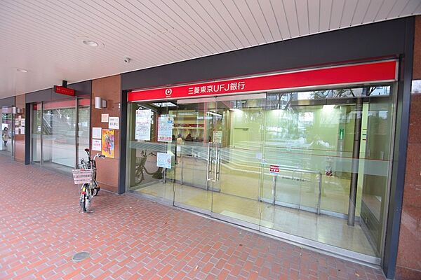 画像28:【銀行】三菱東京ＵＦＪ銀行 上六支店まで612ｍ