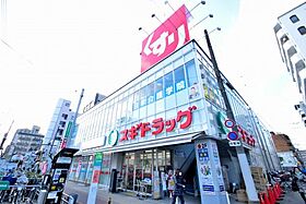 大阪府大阪市阿倍野区王子町1丁目4-27（賃貸マンション1K・13階・22.05㎡） その30