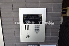 デュレアンジュ  ｜ 大阪府大阪市東住吉区田辺1丁目（賃貸マンション1R・6階・27.31㎡） その25