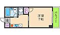 パラディ西田辺3階4.3万円