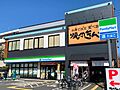 ファミリーマー...