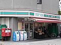 ローソンストア...