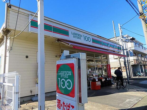 ローソンストア100新松戸南店