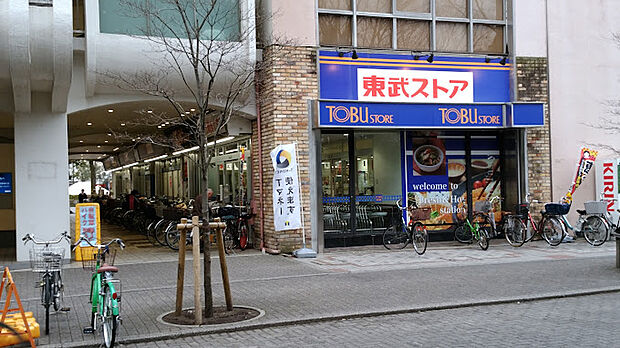 東武ストア高島平店