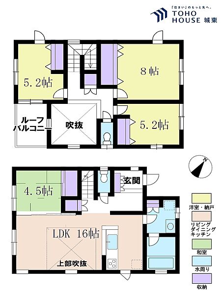 detached 埼玉県草加市原町２丁目
地図を見る