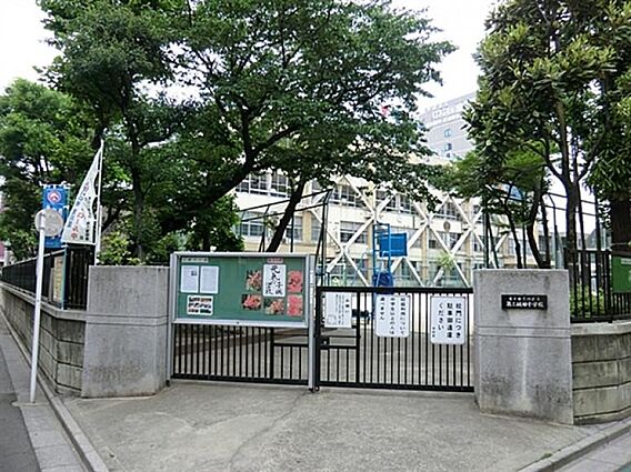 荒川区立第三峡...